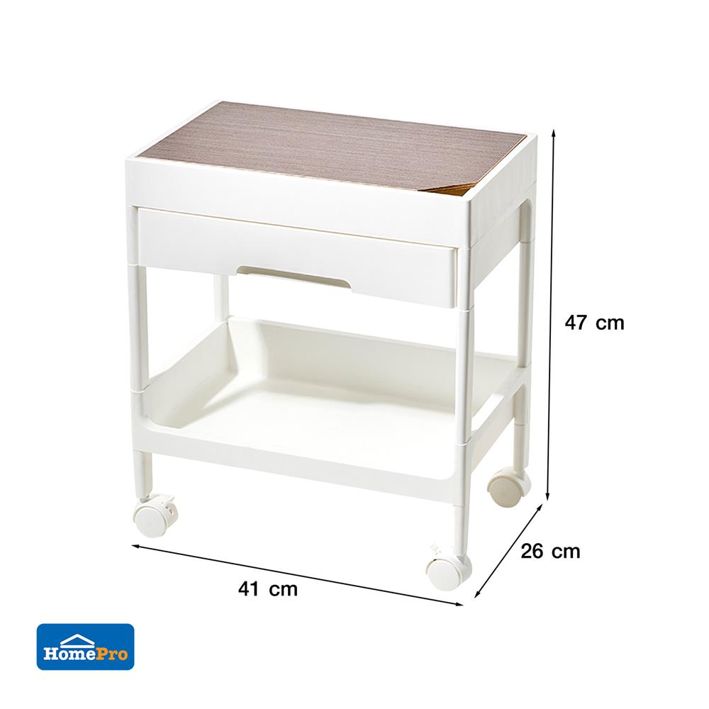 ชั้นวางของ 2 ชั้น มีล้อ STACKO TILLA 41x26x47 ซม. สีขาว