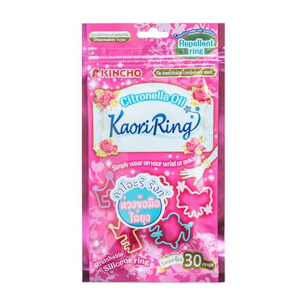 กำไลไล่ยุง KINCHO 30 ชิ้น_0