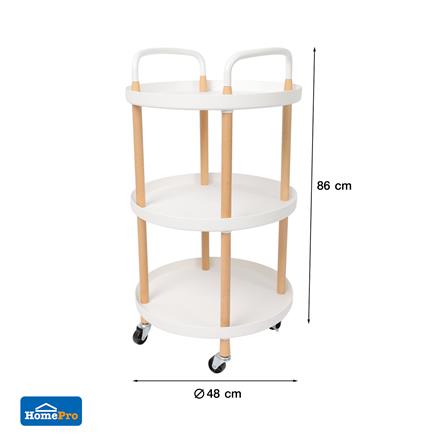 ชั้นวางของ 3 ชั้น มีล้อ STACKO RONDA 48x48x86 ซม. สีขาว_6