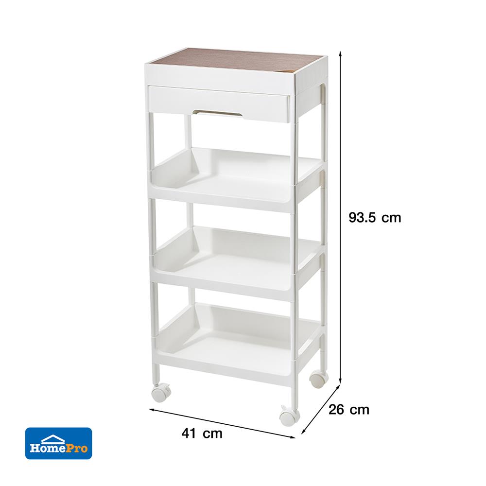 ชั้นวางของ 4 ชั้น มีล้อ STACKO TILLA 41x26x93.5 ซม. สีขาว