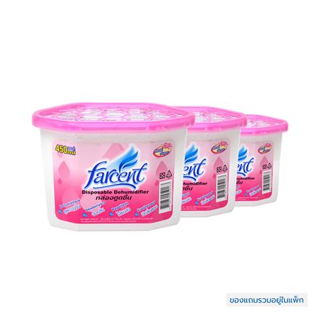 กล่องดูดชื้น FARCENT 450 มล. 2แถม1 ROSE