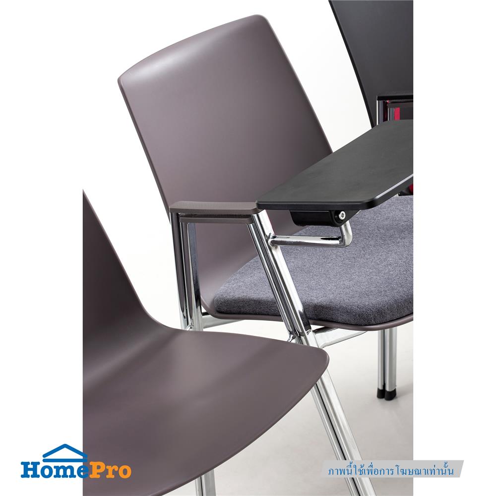เก้าอี้ FURDINI LECTURE MOOD สีเทา