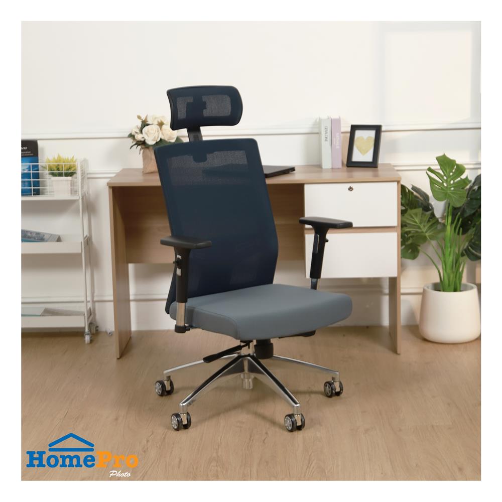 เก้าอี้สำนักงาน FURDINI LISBON A824-1 สีน้ำเงิน/เทา