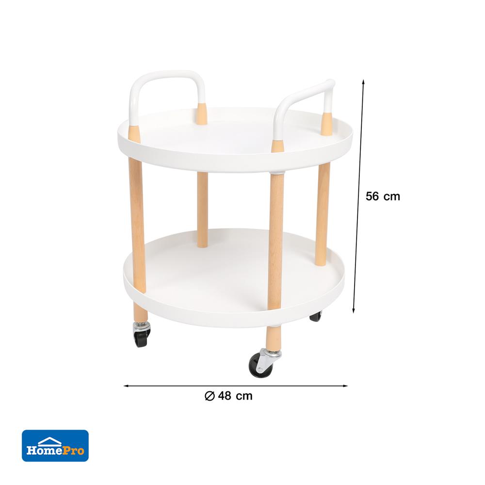ชั้นวางของ 2 ชั้น มีล้อ STACKO RONDA 48x48x56 ซม. สีขาว