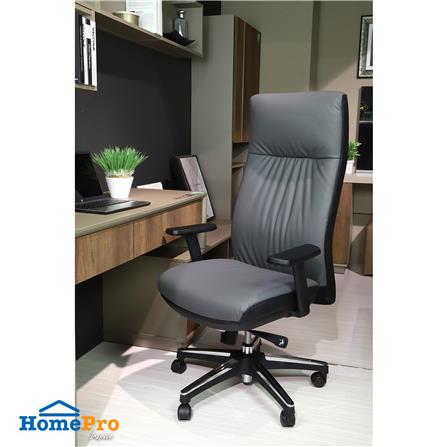 เก้าอี้สำนักงาน FURDINI EMINENT สีเทา_12