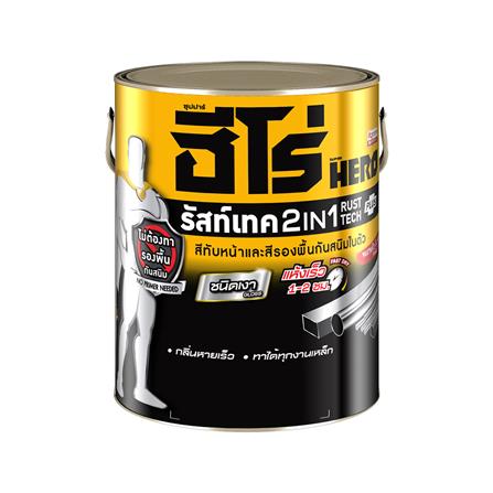 สีน้ำมันกันสนิม WOODTECT HERO RUSTTECH 2IN1 H2-S808 สีดำ กึ่งเงา 1 แกลลอน
