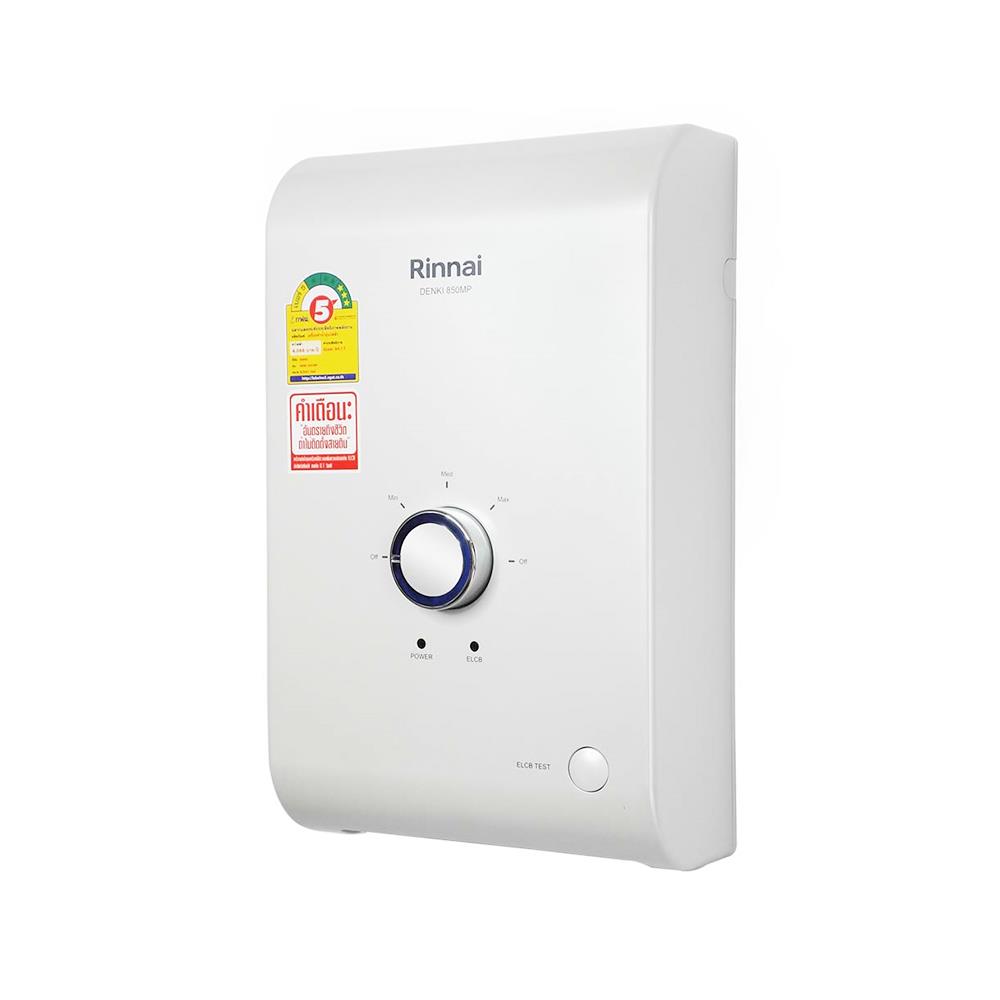 เครื่องทำน้ำร้อน RINNAI DENKI 850MP 8500 วัตต์ สีขาว