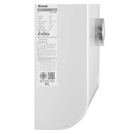 เครื่องทำน้ำร้อน RINNAI DENKI 850MP 8500 วัตต์ สีขาว_3