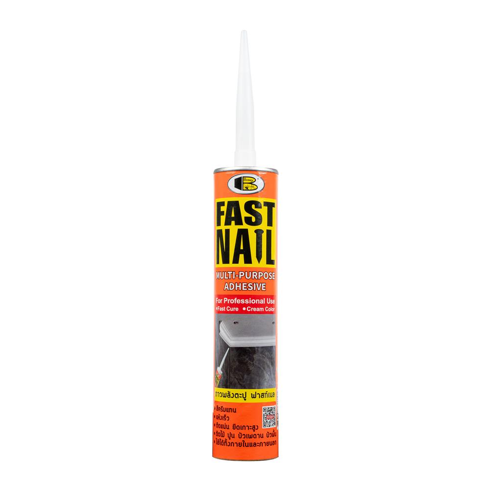 กาวพลังตะปู สูตรน้ำมัน BOSNY FAST NAIL 280 ก. สีครีม_1