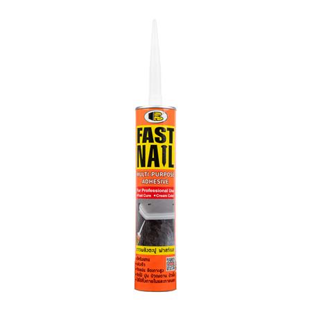 กาวพลังตะปู สูตรน้ำมัน BOSNY FAST NAIL 280 ก. สีครีม