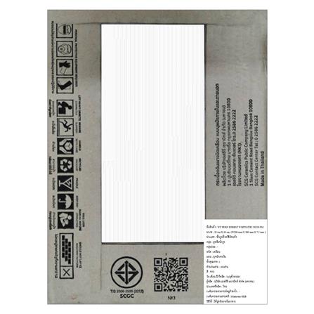 กระเบื้องผนัง 8x12 นิ้ว TARA เฟิร์นฟอเรส ไวท์ EXC PM_5