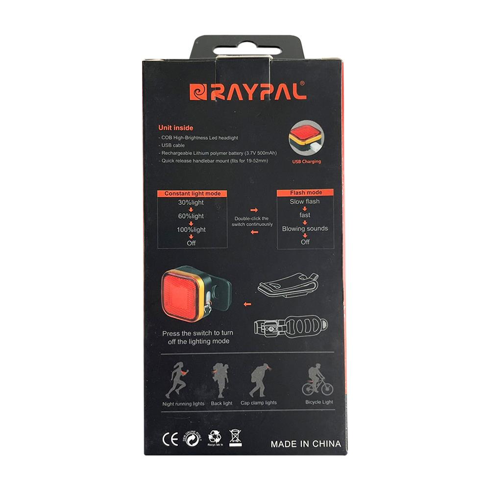 ไฟท้ายจักรยาน RAYPAL 2287