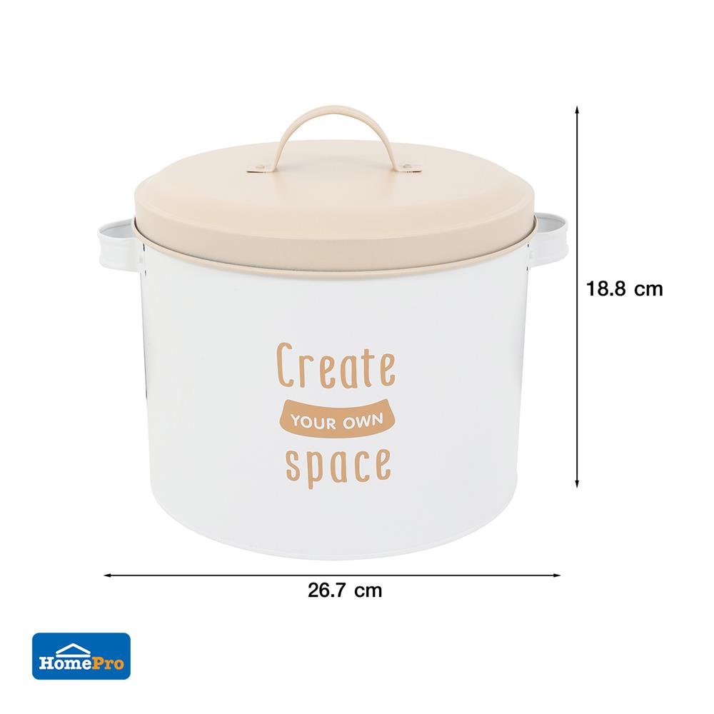 ขวดโหลกลมฝาดึง KECH OWN SPACE 26.7x22.4x18 ซม. สีขาว/ชมพู