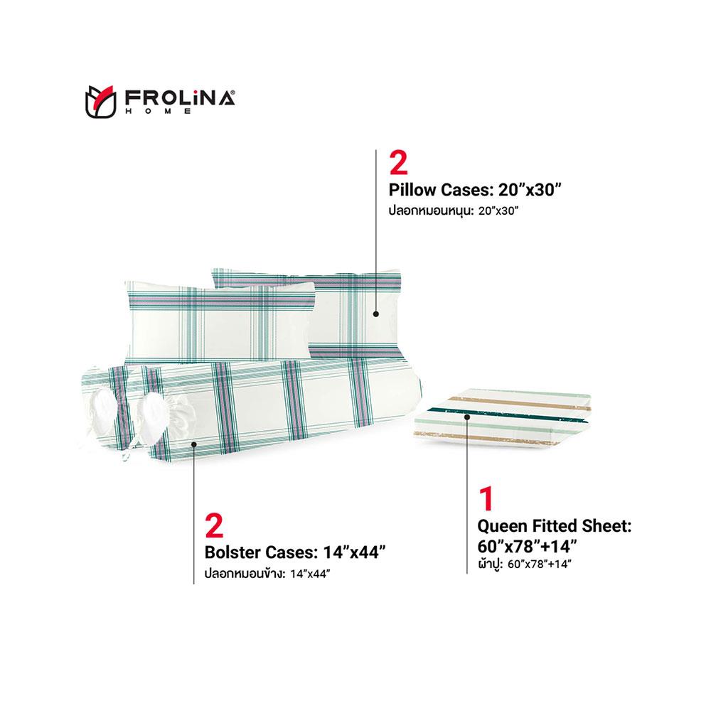 ชุดผ้าปูที่นอน 5 ฟุต 5 ชิ้น FROLINA MICROTEX DF027 สีเขียว