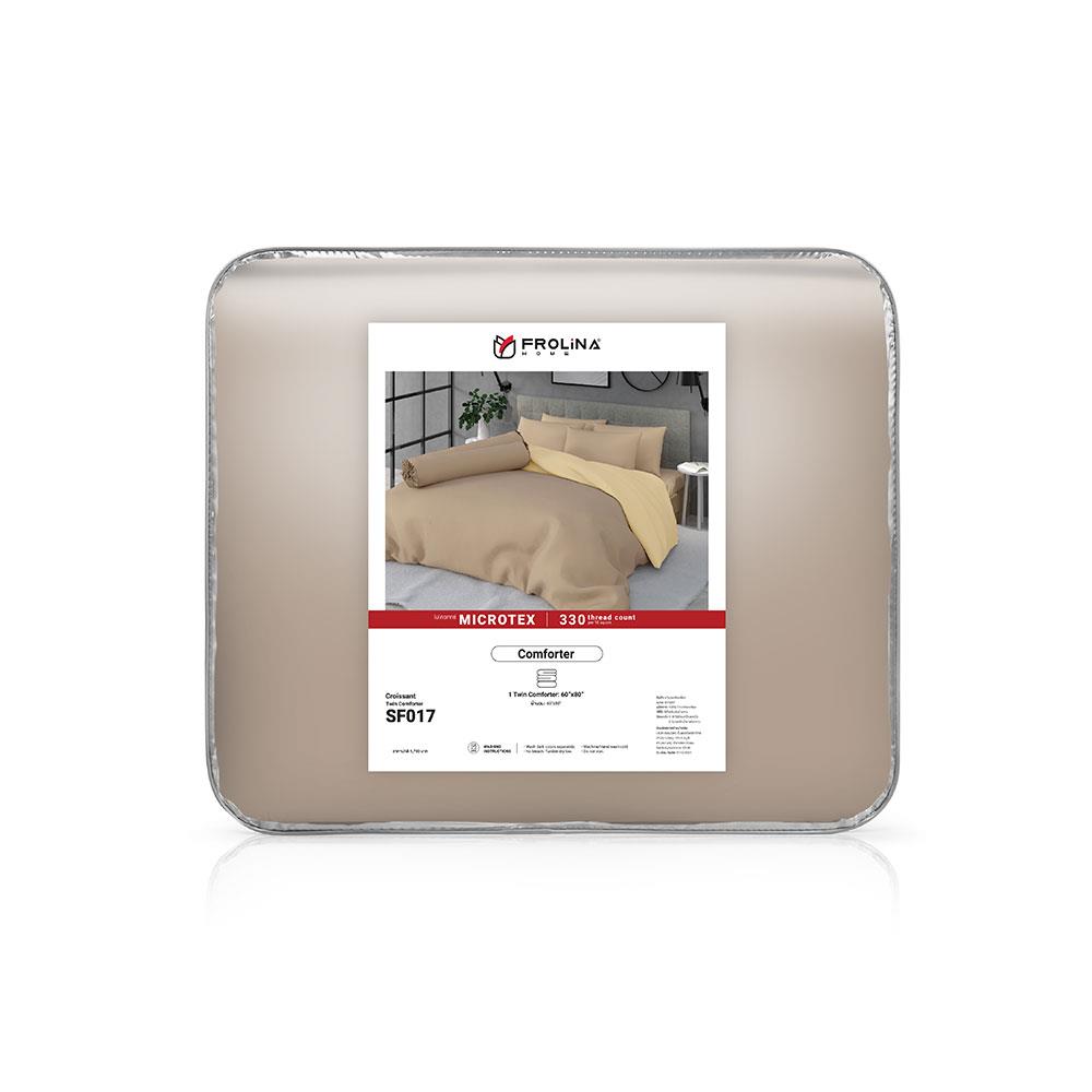 ผ้านวม FROLINA MICROTEX SF017 60x80 นิ้ว สีกากี