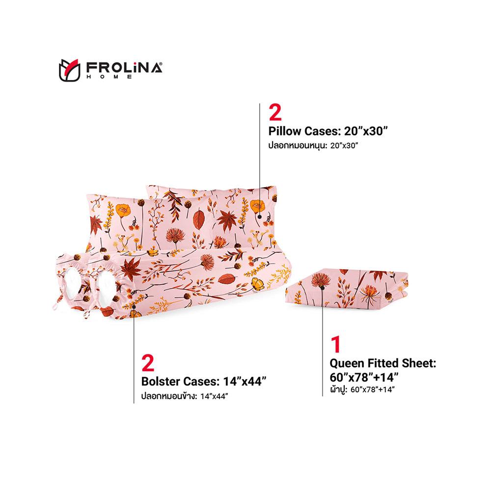 ชุดผ้าปูที่นอน 5 ฟุต 5 ชิ้น FROLINA MICROTEX DF023 สีชมพู