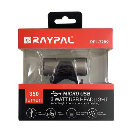 ไฟหน้าจักรยาน RAYPAL RPL-2289 สีเงิน_3