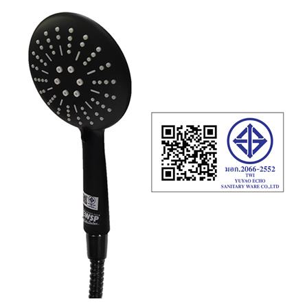 ฝักบัวสายอ่อน WSP WSP-318BK สีดำ_6