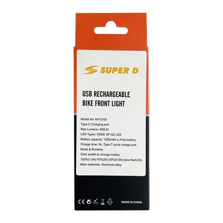 ไฟหน้าจักรยาน SUPER D MY-2103_4