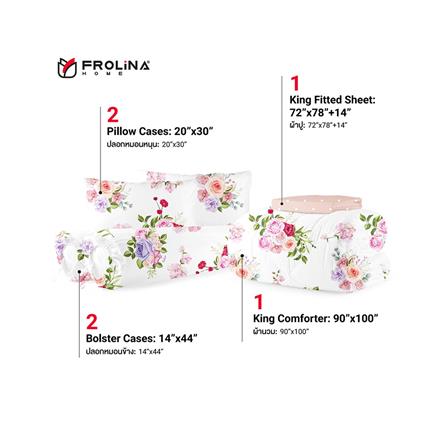 ชุดผ้าปูที่นอน 6 ฟุต (ชุด 6 ชิ้น) FROLINA MICROTEX DF025 สีชมพู_2