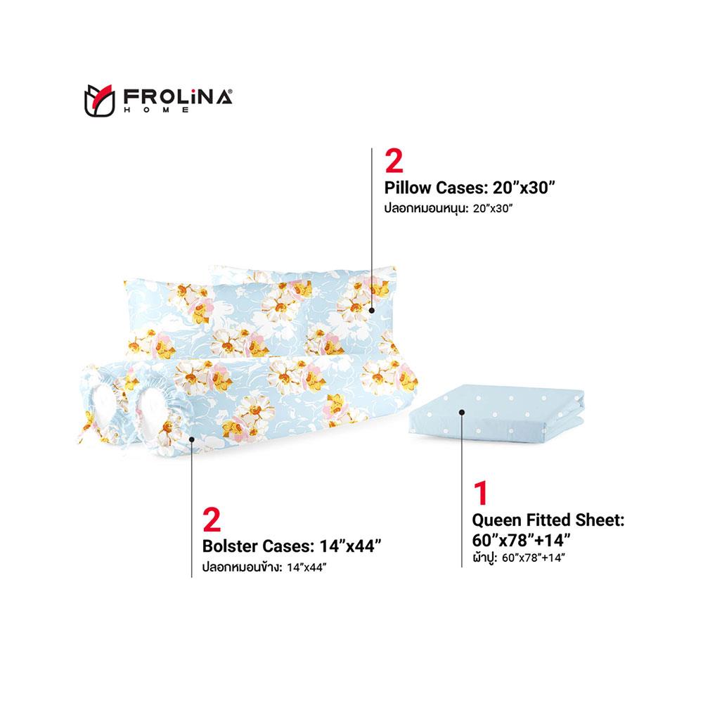 ชุดผ้าปูที่นอน 5 ฟุต 5 ชิ้น FROLINA MICROTEX DF024 สีฟ้า