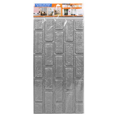 สติกเกอร์โฟม STIXMATE RS060-14 70X70 ซม. สีเทา_3