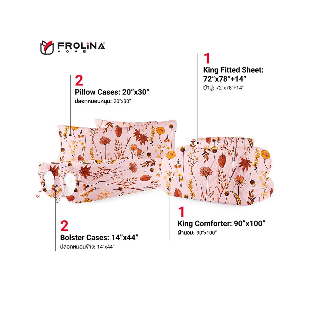 ชุดผ้าปูที่นอน 6 ฟุต 6 ชิ้น FROLINA MICROTEX DF023 สีชมพู