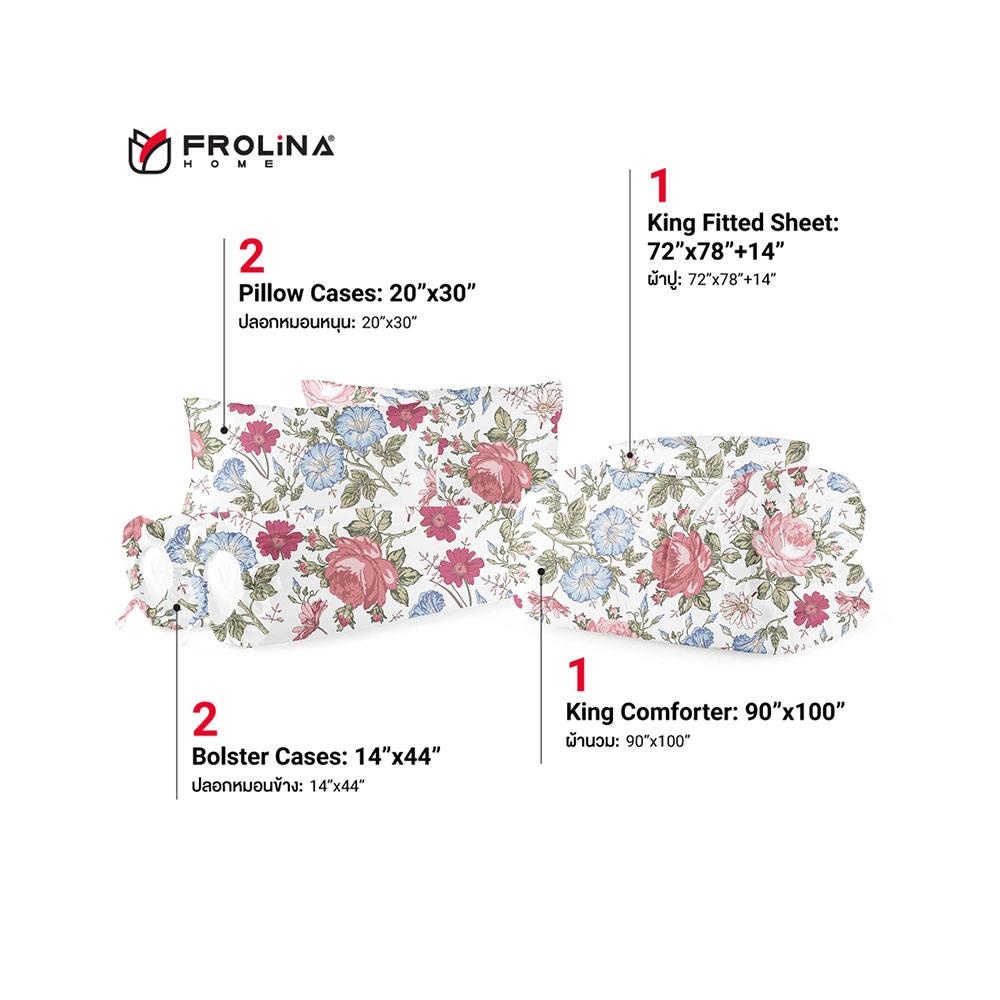 ชุดผ้าปูที่นอน 6 ฟุต 6 ชิ้น FROLINA MICROTEX DF022