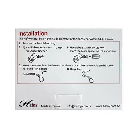 กระจกมองหลังจักรยาน HAFNY m852 สีดำ_3