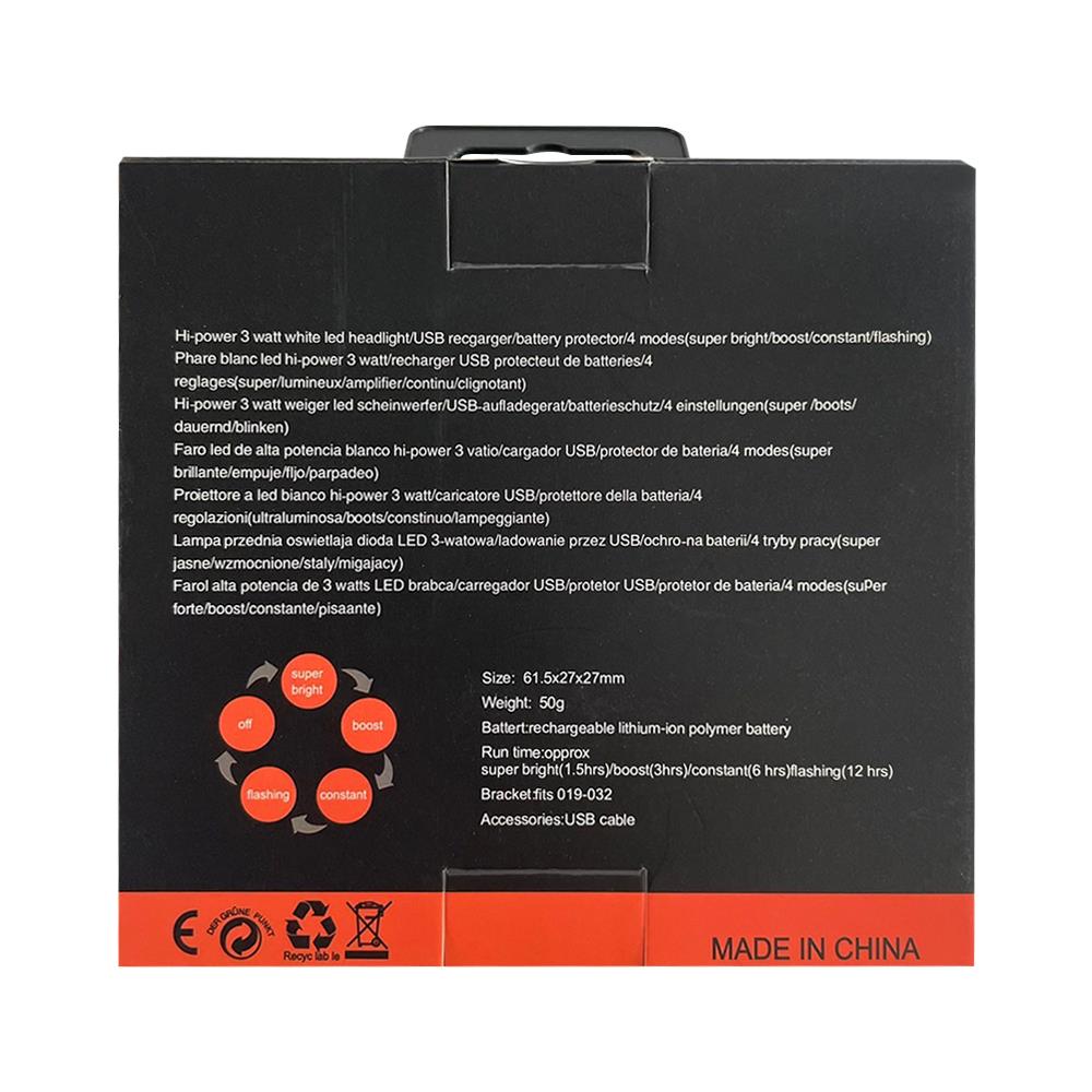 ไฟหน้าจักรยาน RAYPAL 2295 สีดำ