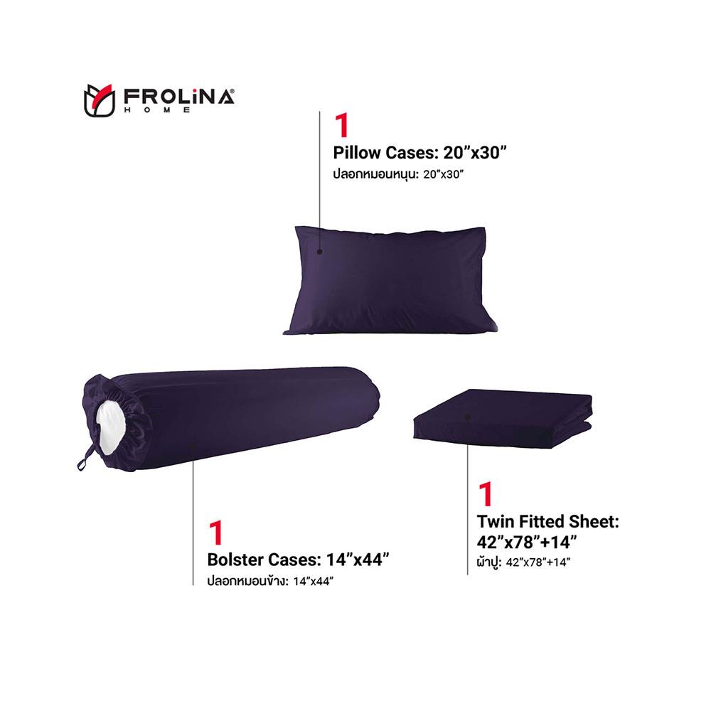ชุดผ้าปูที่นอน 3.5 ฟุต 3 ชิ้น FROLINA MICROTEX SF016