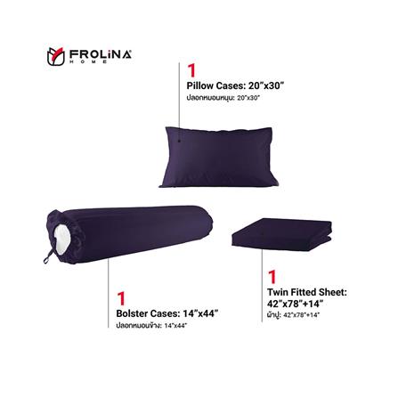 ชุดผ้าปูที่นอน 3.5 ฟุต 3 ชิ้น FROLINA MICROTEX SF016_2