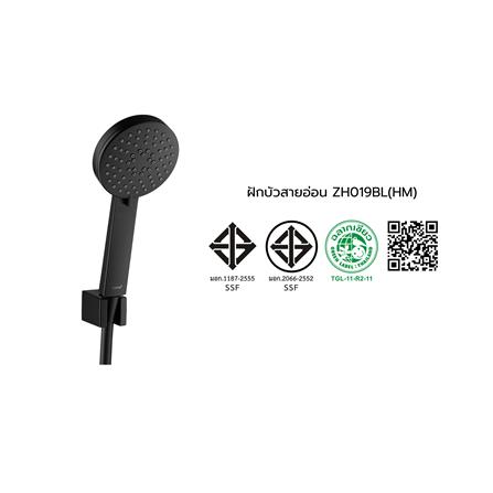 ชุดฝักบัวสายอ่อน 3 ระดับ COTTO ZH019BL(HM) สีดำ_4