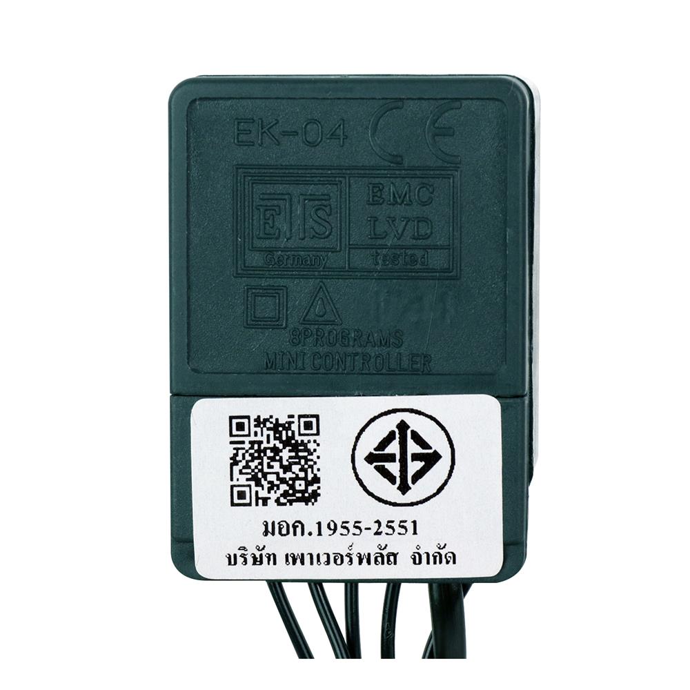 ไฟกะพริบ LED CARINI สายเขียว 10 เมตร WARM WHITE