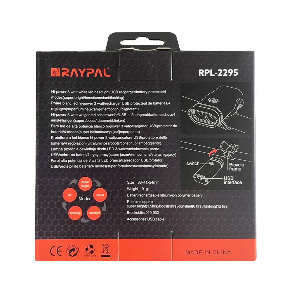 ไฟหน้าจักรยาน RAYPAL 2295