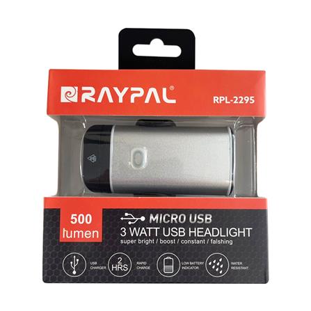 ไฟหน้าจักรยาน RAYPAL 2295_3