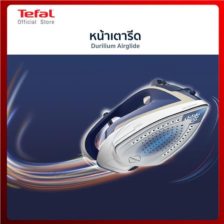 เตารีดไอน้ำ TEFAL FV5820T0 270 มล._4