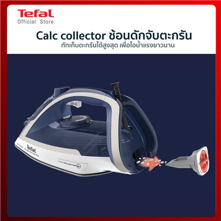 เตารีดไอน้ำ TEFAL FV5820T0 270 มล._5