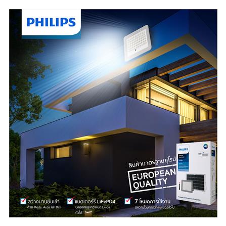 ไฟสปอทไลท์ SOLAR PHILIPS BVC080 LED15/765 150 วัตต์ DAYLIGHT สีเทา_6
