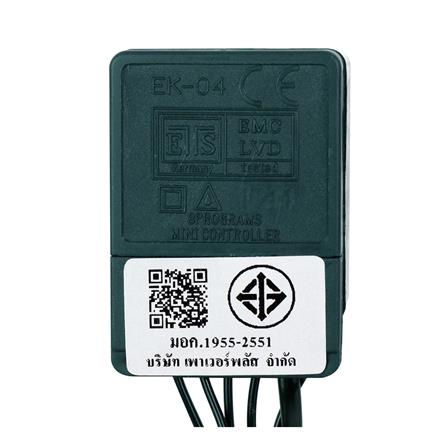 ไฟกะพริบ LED CARINI สายเขียว 10 เมตร DAYLIGHT_4