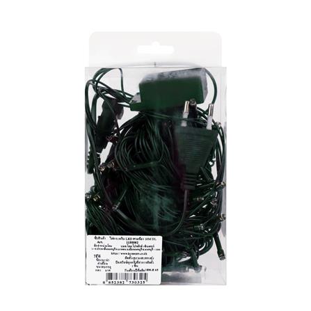 ไฟกะพริบ LED CARINI สายเขียว 10 เมตร DAYLIGHT_3