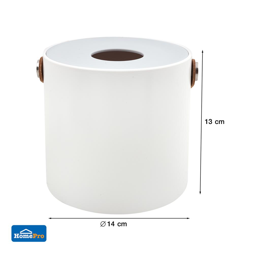 กล่องทิชชูม้วน หูหิ้วหนัง KECH สีขาว