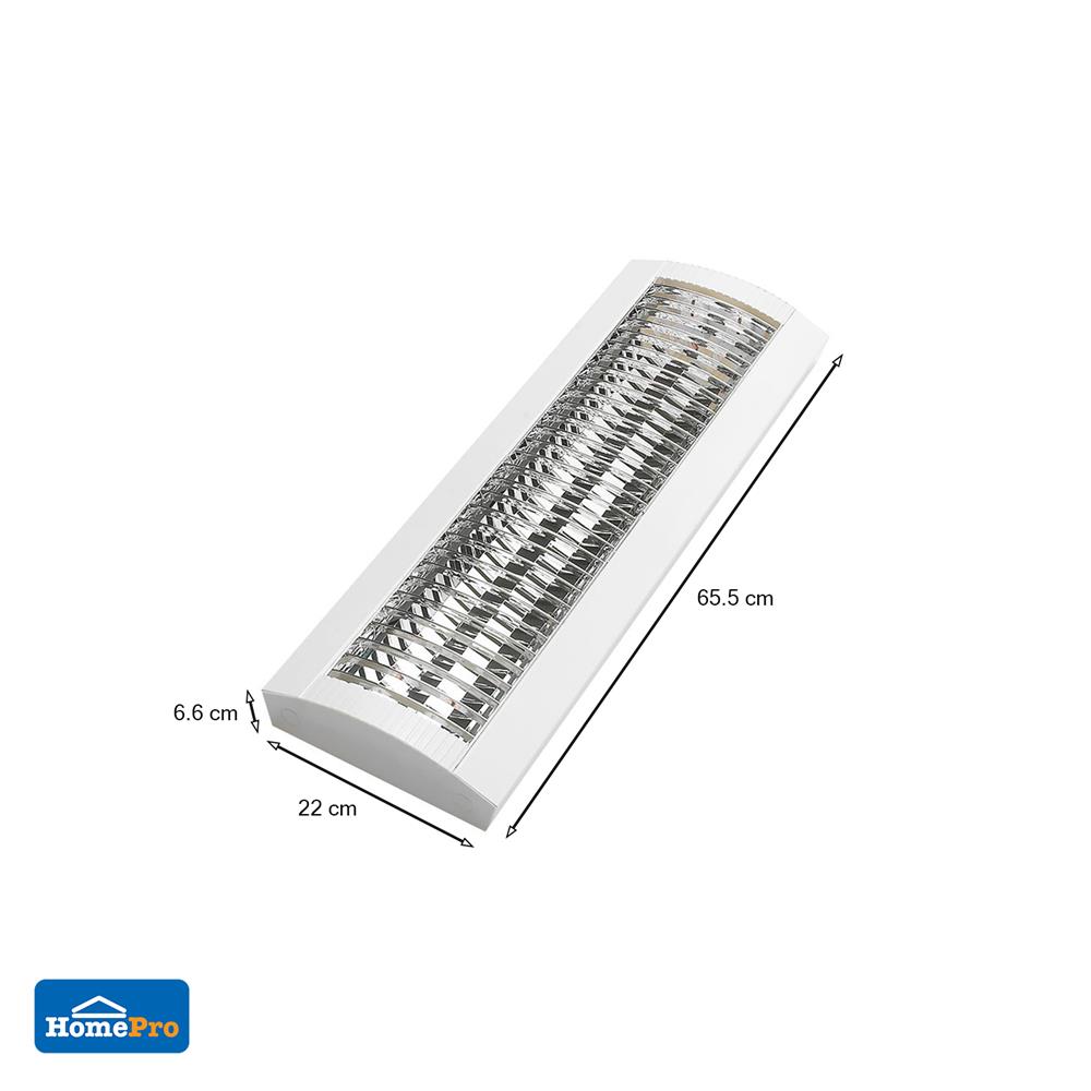 โคมตะแกรงติดลอย CARINI HP209W 2x600 สีขาว/เงิน