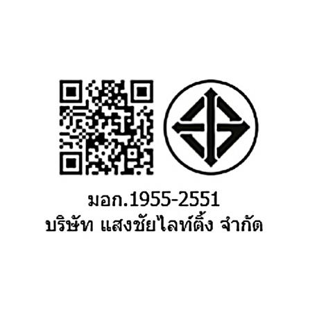 โคมตะแกรงติดลอย CARINI HP209W 2x600 สีขาว/เงิน_5