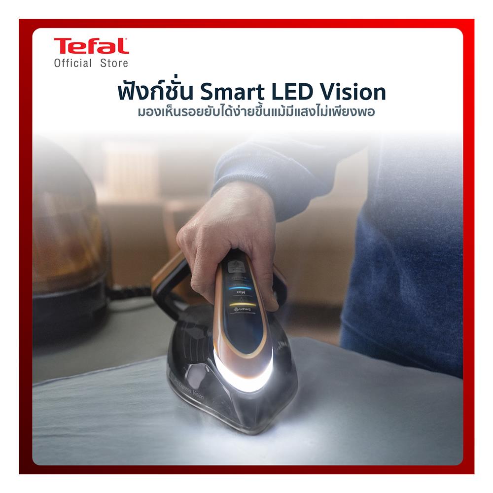 เตารีดแรงดันไอน้ำ TEFAL GV9820E0