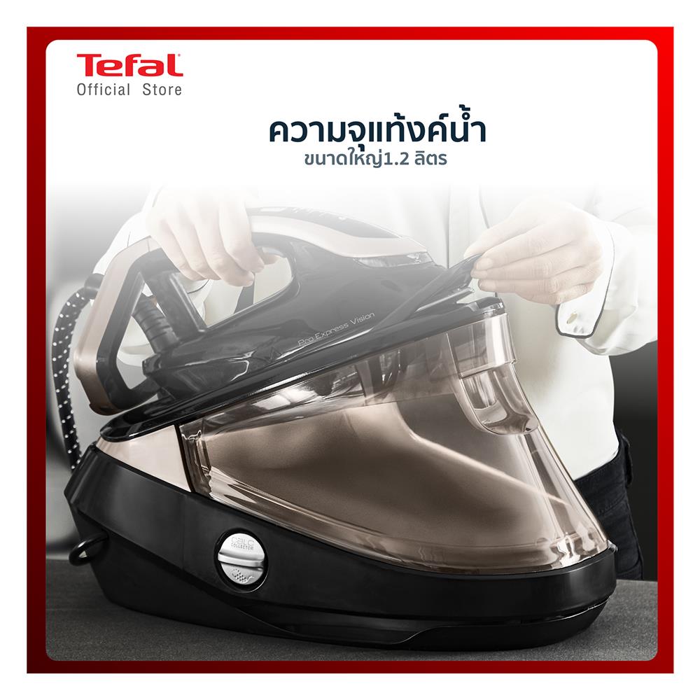 เตารีดแรงดันไอน้ำ TEFAL GV9820E0