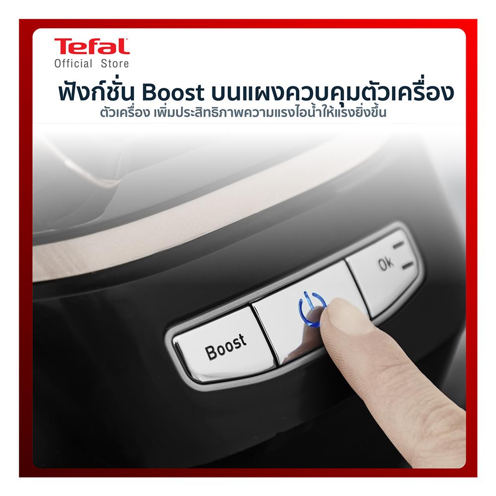 เตารีดแรงดันไอน้ำ TEFAL GV9820E0