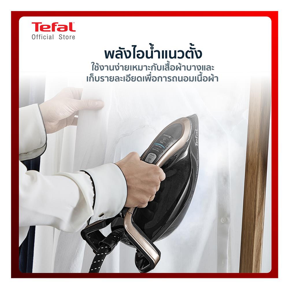 เตารีดแรงดันไอน้ำ TEFAL GV9820E0