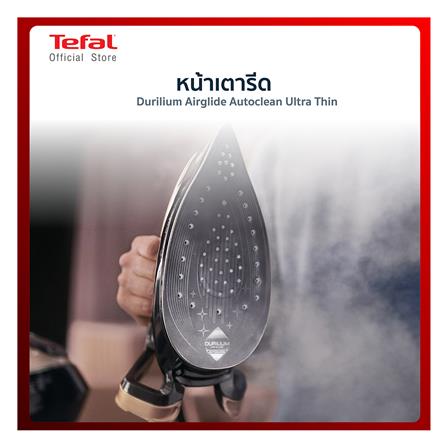 เตารีดแรงดันไอน้ำ TEFAL GV9820E0_9