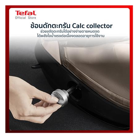 เตารีดแรงดันไอน้ำ TEFAL GV9820E0_15